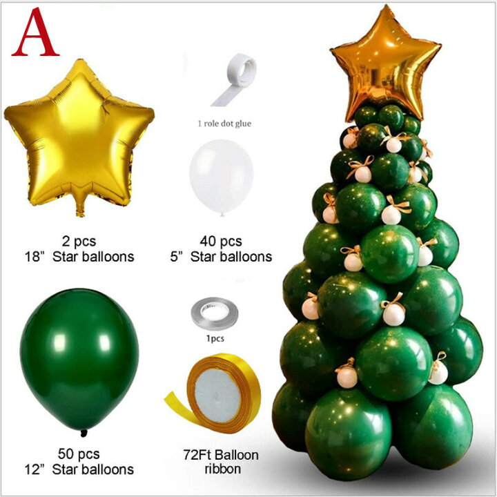 楽天市場 800円クーポン配布中 クリスマスツリー 風船 クリスマス用品 サンタ クリスマス飾り クリスマス バルーン 柱 クリスマス飾り リボン付き 飾り付け 風船 ホームデコレーション用 装飾 パーティーグッズ イベント 飾り付け 小物 小道具 パーティー 文化祭 学園