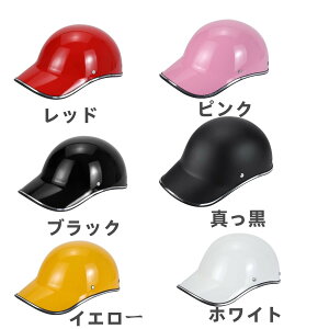 y2_w400~OFFzwbg fB[X   @\ ]ԃwbg lp   ߉\ wbg ] Xq^ TCNOwbg ]ԃw