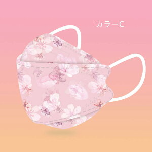 y2_w400~OFFz̃}XN J[ _Ch}XN 50 ԕ ĝă}XN ԕ gȂ ԕ [Y lp}XN ̌^  sDz}XN l h ho@