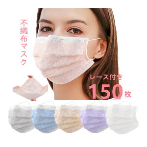 y2_w400~OFFz150 [X}XN lp sDz `[}XN J[ ĝă}XN 4w\ [X}XN tėp }XN l sDz}XN J[ UVJbg  sN u