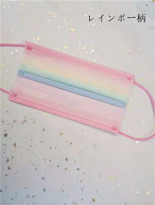 y2_w400~OFFz150 qp sDz}XN C{[ J[ ĝ }XN lp qp C{[ ĝă}XN  킢 [X mask qp ʊw wZ w 