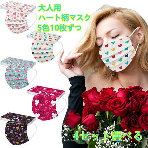 n[g}XNy800~N[|zzzDressystar 50 lp}XN o^C sDz}XN J[ o^C}XN Jbv 5F 50 킢n[g lp vwp}