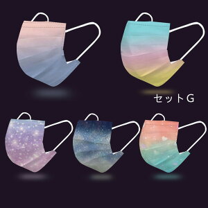y2_w400~OFFz150 qp sDz}XN C{[ J[ ĝ }XN lp qp C{[ ĝă}XN  킢 [X mask qp ʊw wZ w 