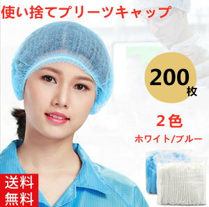 y800~N[|zzzyʒtz200 wALbv ĝ sDz u[ zCg Ɩp wALbv sDz p ĝ Xq 200 Lb`Lbv v[c^Cv 