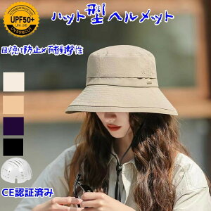 ]ԃwbgy2_w400~OFFzlpfB[XyCEF nbg^ wbg  ] hЗp Xq^wbg y ʋC  UVJbg O΍ SXq 