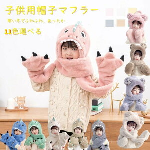 y2_w400~OFFzLbY qp Xq }t[    qp Xg[ ~ ӂӂ  j̎q q ʊw ^ ct  jp ӂ  킢 h