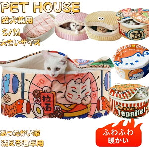 y2_w400~OFFzybg nEX L xbh Jbv˃xbh ybgp xbh Jbv h[^ Lp Q ybg xbg Jbv nEX L  ~p ybg Jbv nEX ӂӂ