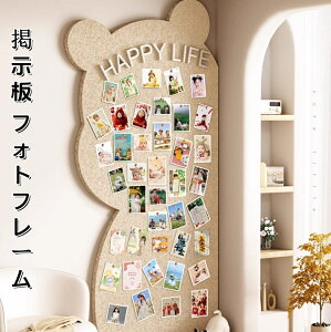 X[p[SALE P10{ RN{[h  ʐ^ sv et TCYI[_[ {[h f tHgt[ RN{[h tFg EFJ{[h ny^ Ǔ\tHgt[ EFJ