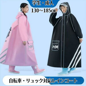 CR[g bN Ή ] ̓  CEFA ϐ h C|` fB[X Y ނ J oCU[t AEghA oCNp t@Xi[t j̎q ̎q 