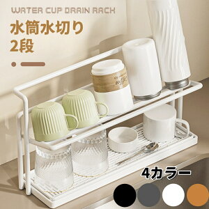 ؂胉bN X^h  ؂ u  [   Rbv ؂肩 ؂JS ؂ bN Mr ^u[ }O{g {g {gX^h Lb`