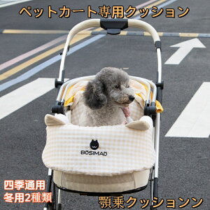 ybgJ[gNbV xbh p ybgJ[g oM[ J[gANZT[ ̂ yȎp pe S ybgoM[ hbOoM[ Ռz T|[g U  L ybg o