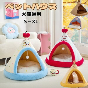 y2_w400~OFFzybgxbh NbV xbg nEX h[nEX ybgeg h[^ ybgpQ ybgpiۉh NbVt ybgpQ ybgpi 􂦂 