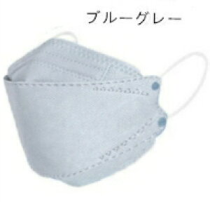 16F sDz}XN J[ ̃}XN lp qp sDz J[ sDz}XN ĝă}XN LbY 10 }XN   Ȃ }XN sDz ubN u[ sN 