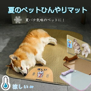 Ђ ybgpV[c y2_w400~OFFz L  ėp ڐG⊴V[c ybgp N[ }bg Ђ 60cm 75cm 100cm 120cm yʉ ~ bV ⊴~pbh JԂp
