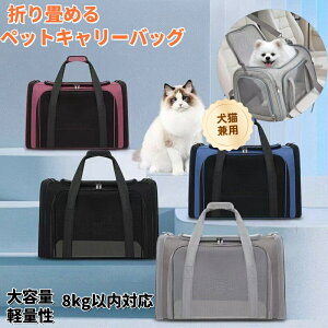 ybgL[ obO 4way V_[ E^LE^Ep bN ܂肽 ό`Ȃ ʋC LCȂ ~ɋ ԍ/hCu/LsO/s/ʉ@/ЊQ