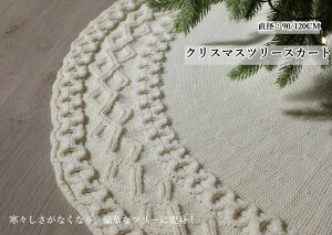 NX}Xc[  NX}Xc[XJ[g Ԃ 92 120 NX}X ~` tFAAC c[XJ[g x[XJo[ I[ig CeA c[ rB JV~