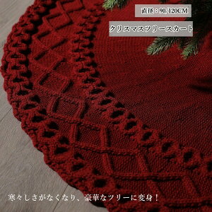 NX}Xc[  NX}Xc[XJ[g Ԃ 92 120 NX}X ~` tFAAC c[XJ[g x[XJo[ I[ig CeA c[ rB JV~