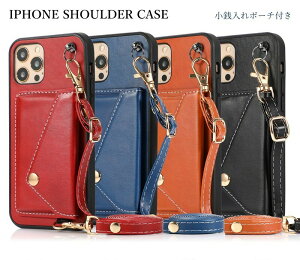 iphone13 ACtH}zP[X V_[ ^Cv }zP[X gуP[X wʃJ[h[ t | ΂߂ ACtH13 Ot ~[t J[h[ wʃ|Pbg zt }