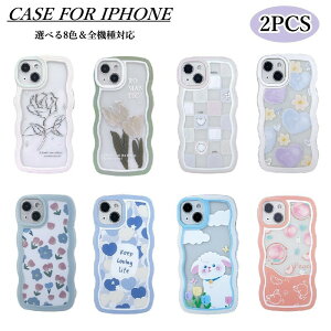 �y�ő�2000�~�N�[�|���z�z���I�ziphone14 �P�[�X 14pro 14plus 14promax iphone13 �P�[�X 13pro 13mini 13promax 12 12pro 12mini 12promax 11 SE ��3���� ��2���� 8 11pro XR XS Reflection ���� �N���A �P�[�X iPhone�P�[�X �X�}�z