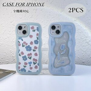 �_���Ԍ���P5�{�^��2PCS��1480�~�I�� iphone14 �P�[�X 14pro 14plus 14promax iphone13 �P�[�X 13pro 13mini 13promax 12 12pro 12mini 12promax 11 SE ��3���� ��2���� 8 11pro XR XS Reflection ���� �N���A �P�[�X iPhone�P�[�X �X�}