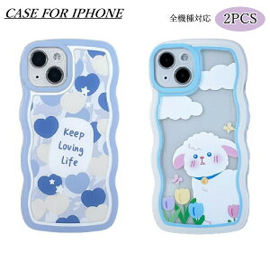 �_���Ԍ���P5�{�^��2PCS��1480�~�I�� iphone14 �P�[�X 14pro 14plus 14promax iphone13 �P�[�X 13pro 13mini 13promax 12 12pro 12mini 12promax 11 SE ��3���� ��2���� 8 11pro XR XS Reflection ���� �N���A �P�[�X iPhone�P�[�X �X�}