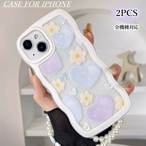 ��2PCS��1480�~�I�� iphone14 �P�[�X 14pro 14plus 14promax iphone13 �P�[�X 13pro 13mini 13promax 12 12pro 12mini 12promax 11 SE ��3���� ��2���� 8 11pro XR XS Reflection ���� �N���A �P�[�X iPhone�P�[�X �X�}�z�P�[�X �ϏՌ� 