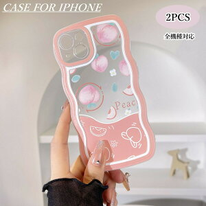 �_���Ԍ���P5�{�^��2PCS��1480�~�I�� iphone14 �P�[�X 14pro 14plus 14promax iphone13 �P�[�X 13pro 13mini 13promax 12 12pro 12mini 12promax 11 SE ��3���� ��2���� 8 11pro XR XS Reflection ���� �N���A �P�[�X iPhone�P�[�X �X�}