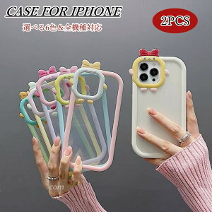 �_���Ԍ���P5�{�^iphone14 �P�[�X 14pro 14plus 14promax iphone13 �P�[�X 13pro 13mini 13promax 12 12pro 12mini 12promax 11 SE ��3���� ��2���� 8 11pro XR XS Reflection ���� �N���A �P�[�X iPhone�P�[�X �X�}�z�P�[�X �ϏՌ� 