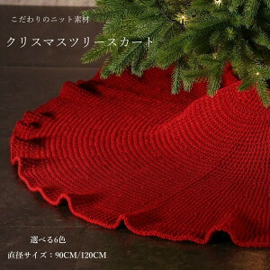 NX}Xc[  NX}Xc[XJ[g Ԃ 92 120 NX}X ~` c[XJ[g x[XJo[ I[ig CeA c[ rB JV~ Xm[t[