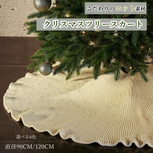 NX}Xc[  NX}Xc[XJ[g Ԃ 92 120 NX}X ~` c[XJ[g x[XJo[ I[ig CeA c[ rB JV~ Xm[t[