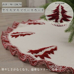 NX}Xc[  NX}Xc[XJ[g Ԃ 92 120 NX}X ~` c[XJ[g x[XJo[ I[ig CeA c[ rB JV~ Xm[t[