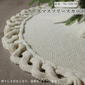 NX}Xc[  NX}Xc[XJ[g Ԃ 92 120 NX}X ~` c[XJ[g x[XJo[ I[ig CeA c[ rB JV~ Xm[t[