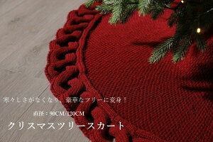 NX}Xc[  NX}Xc[XJ[g Ԃ 92 120 NX}X ~` c[XJ[g x[XJo[ I[ig CeA c[ rB JV~ Xm[t[