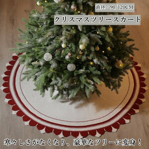 NX}Xc[  NX}Xc[XJ[g Ԃ 92 120 NX}X ~` c[XJ[g x[XJo[ I[ig CeA c[ rB JV~ Xm[t[