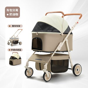 _ԌP5{^ybgJ[g ybgL[ ybgoM[ LsOJ? ω׏d15KG œȒP ^ ^ 63m×40cm ybgL[J[g 悯 [ e L   ܂