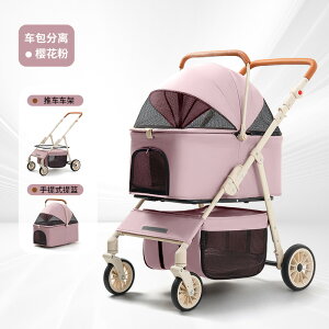 ybgJ[g ybgL[ ybgoM[ LsOJ? ω׏d15KG œȒP ^ ^ 63m×40cm ybgL[J[g 悯 [ e L   ܂肽 gȒP 