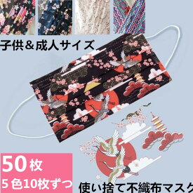 楽天市場 スーパーセール クリスマスツリーの通販