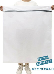 _ԌP5{^48ԌSiP5{IUmi(E~) lbg  90×110CMh [lbgEHbVobO  p^ Q/J[e/ѕz/WPbg/̕Ȃ Kp ϋv ^h