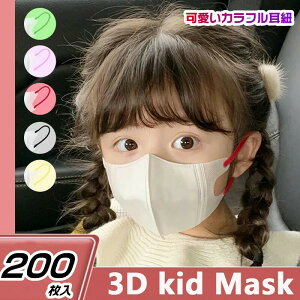 y2_500~OFFzqp}XN 200 3d}XN ̍\ }XN qp 200 p J[}XN  }XN@JtR}XN ǂpsDz}XN@0`3 9.5*9cm 4`12 11*10.5cm 