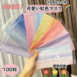 2_500~N[|3D}XN F}XN sDz}XN J[ 2TCY qp lp eq FJ[ }XN 50 ɂȂȂ ʕ sDz}XN J[}XN ̃}X