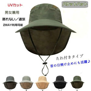 _ԌP5{^yő2000~N[|zzIzy2880~1750~IzUVJbgX oPbgnbg ̓Mtg ėp ʋC Ȃ h~ Ђt ] Ȉ Ɨp y