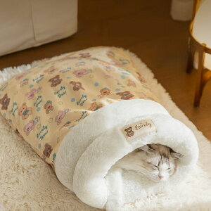 \全店ポイント5倍/猫 こたつ 猫 ベッド 冬 ドーム型 ねこのおふとん キャットハウス 柔らかいフランネル 猫ハウス ペットベッド もこもこ 暖かい 布団 寝具 マットクッション ペット用 猫