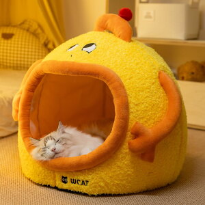 \全店ポイント5倍/ペットベッド 冬用 犬 猫 ベッド 洗える あったか 冬 ドーム 暖かい ドーム ベッド 犬 小型犬 猫 いぬ ねこ イヌ ネコ 手洗い 秋 冬 屋内用 あったか