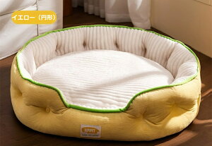 _ԌP5{^ySΉIz xbh ybgxbh ʔNp ybgNbV NbV ӂӂ  whJo[ ΍  ^ ^ q L  