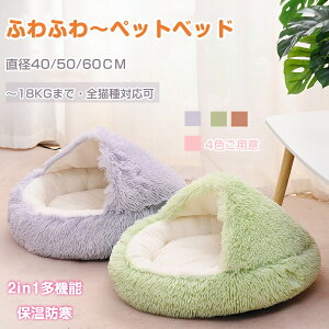 100~A300~AEgbg Lxbh h[^ ~p Lxbh ybgxbh ~p 40 50 60CM 80CM\  ˂ xbh ˂ׂ Lp NbV Q LnEX Q Q ybg