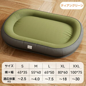 _ԌP5{^2_500~ ySΉIz xbh ybgxbh ʔNp ybgNbV NbV  ӂӂ  whJo[ ΍  ^