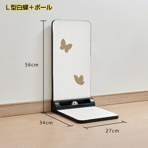 _ԌP5{^߂Ƃ L _{[ ܂Ƃ|[ v ǂɓ\  ܌ ؍ރpv Ǌ| up ɗD Ƌی L XNb`[ L܂ǂ{[hi{