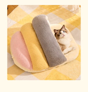 \全店ポイント5倍/■100・300円割引■ドーム型 ペットベッド 犬 猫 ベッド 冬 スリッパ ハウス 暖かい ペット ふわふわ ボア 犬用ベッド ネコベッド ドームベッド S M Lサイズもこもこ 暖かい
