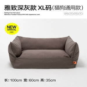 _ԌP5{^ėp pWF \t@^ybgxbh Lp I[V[YΉ 􂦂Jo[t ȃXy[X KybgnEX