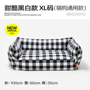 ���ő�2050�~�N�[�|���z�z��&P5�{�I���ėp ��p�W�F������ �����\�t�@�^�y�b�g�x�b�h ���L���p �I�[���V�[�Y���Ή� �􂦂�J�o�[�t�� �ȃX�y�[�X ���K�y�b�g�n�E�X